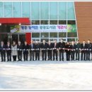 영흥도서관 이미지