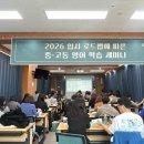 동아출판 이미지