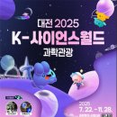 수도관광㈜ 네이버블로그