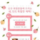 큐어랩 - 순천시 금곡길 11 | 큐어랩