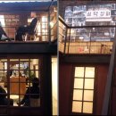 삼덕상회