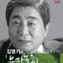 소래종묘 이미지