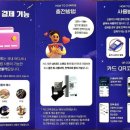 탑클래스수학학원 - 광진구 아차산로 478 | 탑클래스수학학원