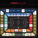 9일 오후 7시 A매치 축구 대리예매 이미지