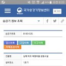 에이엔티(주) 이미지