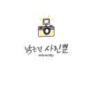 에니스케리 이미지