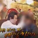 백궁 이미지