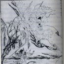 장판교
