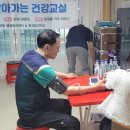 원곡 경로당 이미지