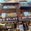 3050 자유공간의 숨어있는 85~96년생분들 이미지
