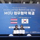 알파시스템 네이버블로그