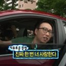 삼복토종닭도리탕 | 가산 금천 닭도리탕 맛집 | ‘삼복토종닭도리탕’ 내돈내산 후기