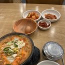 콩부자 홍제점 이미지