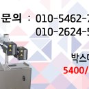 (주)한맥소프트웨어