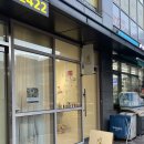 펫티시에 이미지