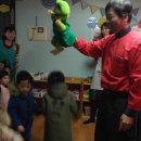 해피아이어린이집 이미지