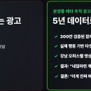 분양통 - 28985 | 분양통