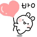 투다리 소래점