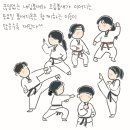 서린7태권도장 이미지