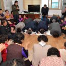 오정경로당 이미지