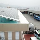 신용2 태양광발전소 이미지