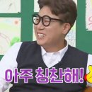 미장원by봄 이미지