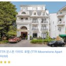 고잔아는약국 | 또 다시 나트랑에서 달랏가기 / 달랏 현지음식먹고 제법 놀란 🤦🏻‍♀️ 찐 최종일기