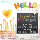 827디자인