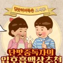 어스베이프 이미지