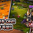 (주)메타게임즈 이미지