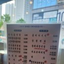 청덕빌딩 이미지