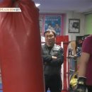 마포수년복싱체육관 이미지