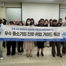 용인예술과학대학교 이미지