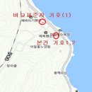 일하모텔