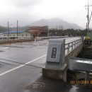 초정식당 이미지