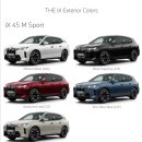 삼성모터스 이미지