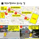 럭키 노래연습장 이미지