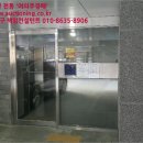 면목동-116 이미지