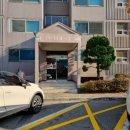 시화동원아파트 이미지