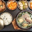 서청미역 이미지