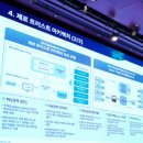 (주)트러스트