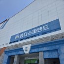 쿰다 스파랜드 | 김제 쿰다스파랜드 가족 물놀이 추천 ✨