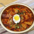 황금떡볶이 이미지