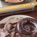 산더미돼지국밥&내장순대국밥 네이버블로그