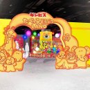비스켓팩토리(Biscuit Factory)