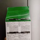 롯데제과롯데광복점 | cu 곰표 빼빼로 세트 - 빼빼로x곰표, 빼빼로데이 선물 추천 후기