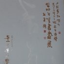 이은순 이미지