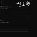 Re: 오늘의 자습시간 문제_이수자 평가 제출물 5번 이미지