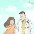 진실이 신발을 신고 있는 동안, 거짓말은 지구의 반 바퀴를 돌 수 있다. – 마크 트웨인 – 이미지