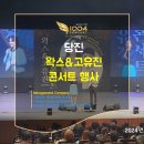 1004컴퍼니 - 세종특별자치시 평기길 102-1 | 1004컴퍼니